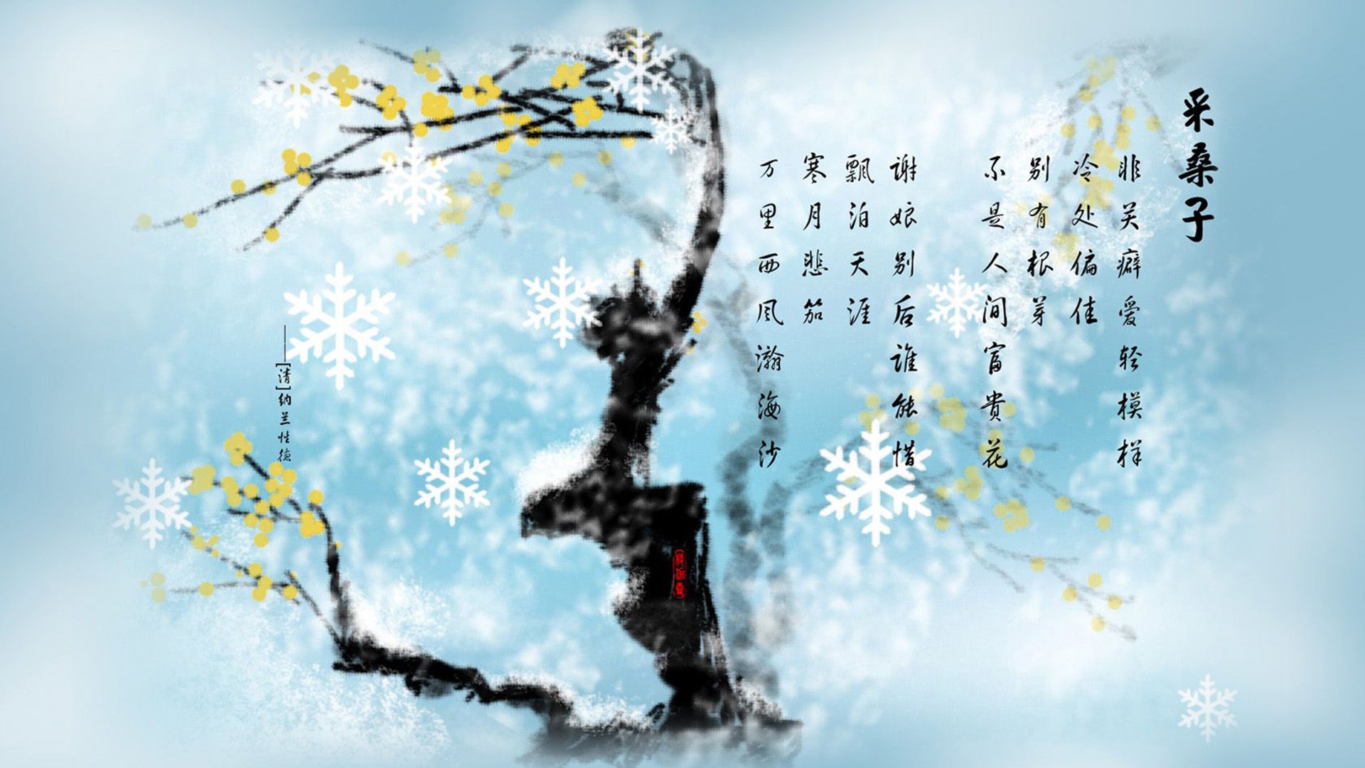 世界大学生跆拳道锦标赛：点数判定引发技术讨论，2019年大学生跆拳道(竞技)锦标赛规程